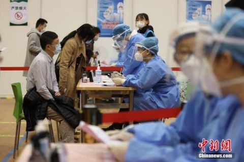 截至4月24日北京累计1364.61万人接种新冠病毒疫苗