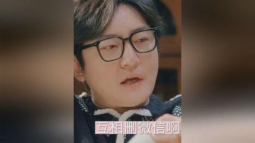 小六夫妇吃瓜,揭秘娱乐圈背后的秘密与八卦