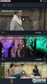 吃瓜游客视频大全播放,揭秘旅行中的趣味瞬间